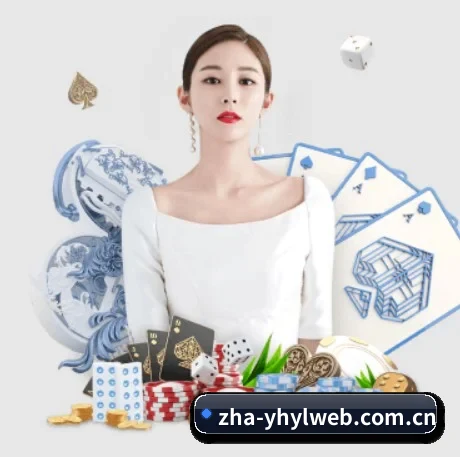 业务扩张